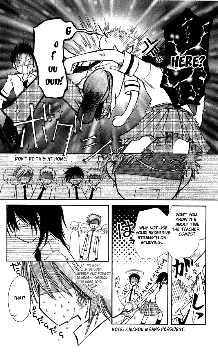 Kaichou Wa Maid-sama! Chapter 7 7